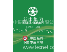 純亞麻色織小提花布  點(diǎn)擊查看大圖