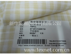 純亞麻色織提花布 點(diǎn)擊查看大圖