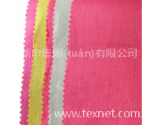 亞麻布料 品牌服裝 面料  點(diǎn)擊查看大圖