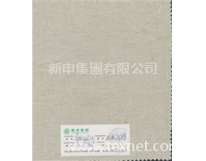 純亞麻斜紋布 點擊查看大圖