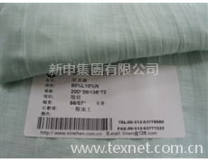 亞麻尼龍染色面料 點擊查看大圖