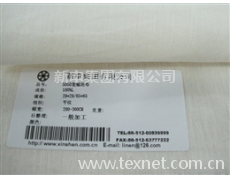 5050純亞麻半漂寬幅面料 點擊查看大圖
