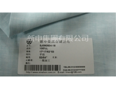 純亞麻色織布 點擊查看大圖