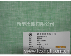 純亞麻休閑襯衫面料 點擊查看大圖