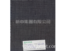 亞麻粘變化斜紋布 點擊查看大圖