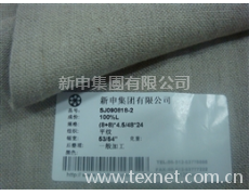 純亞麻雙經單緯紗發布 點擊查看大圖