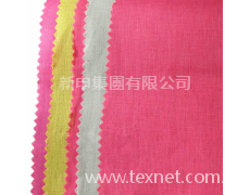 LINEN FABRIC 亞麻系列面料  點擊查看大圖