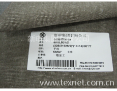 粗支亞麻沙發家具面料 點擊查看大圖