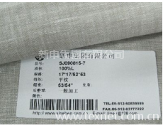 2828純亞麻色織面料 點擊查看大圖