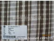 亞麻色織條紋布料 點擊查看大圖