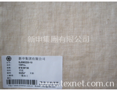 亞麻豎條青年布 點擊查看大圖