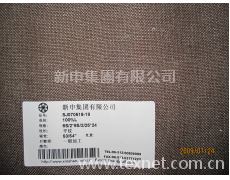 棉亞麻沙發布料 點擊查看大圖