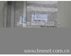 純亞麻雨露家紡布料 點擊查看大圖