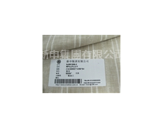 金銀絲布 點擊查看大圖