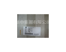 純亞麻色織沙發布 點擊查看大圖