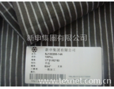 純亞麻色織條子服裝面料 點擊查看大圖