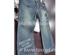 服裝 點(diǎn)擊查看大圖