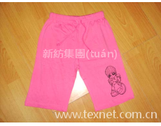 服裝 點(diǎn)擊查看大圖