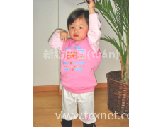 服裝 點(diǎn)擊查看大圖
