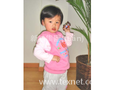 服裝 點(diǎn)擊查看大圖