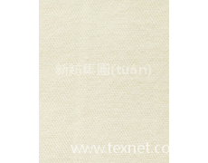 斜紋 點(diǎn)擊查看大圖