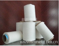 全棉氣流紡紗 點擊查看大圖