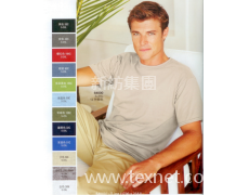 杰丹品牌服裝批發(fā)64000 點擊查看大圖