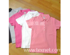 服裝 點擊查看大圖