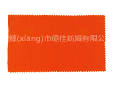 全棉阻燃帆布 點擊查看大圖