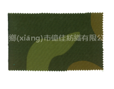 防紅外偵視面料 點擊查看大圖