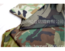 防紅外偵察面料 點擊查看大圖