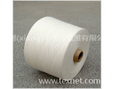 JC40S精梳棉紗  點(diǎn)擊查看大圖