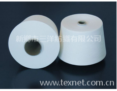 半精梳緊密紡40S 點擊查看大圖
