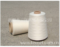 半精梳緊密賽絡紡 點擊查看大圖