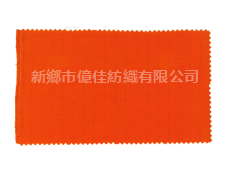 防油防水防污紗卡 點擊查看大圖