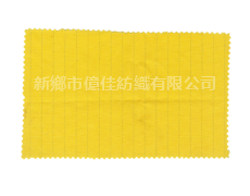 全棉阻燃直貢緞 點擊查看大圖
