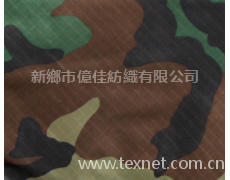 防蚊蟲 防撕裂 點擊查看大圖