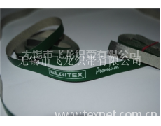 印度ELGITEX 点击查看大图