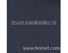 抗紫外線面料 點擊查看大圖