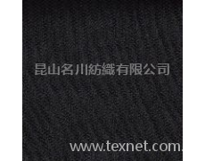 防靜電面料 點(diǎn)擊查看大圖