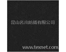 復合面料 點擊查看大圖