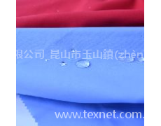 特氟隆面料 點擊查看大圖