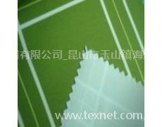 320D滌綸消光塔絲隆(印花、PU白膠透濕2000 2000) 點擊查看大圖
