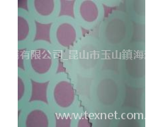 228T消光滌綸塔絲隆(印花、PU白膠透濕3000 3000) 點擊查看大圖