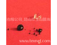 228T消光塔絲隆(染色、特氟隆) 點擊查看大圖