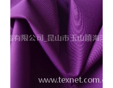 特氟隆面料 點擊查看大圖