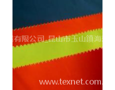 滌綸牛津布(染色、 潑水) 點擊查看大圖