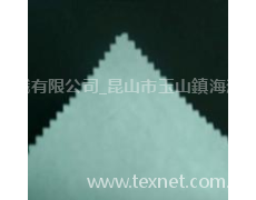 消光春亞紡(TPU高透乳白膜) 點擊查看大圖