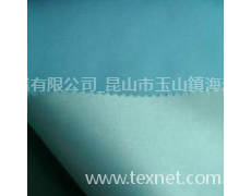 370T春亞紡(TPU高透透明膜) 點擊查看大圖