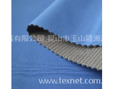 TPU、PU、PTFE透氣膜復合面料  點擊查看大圖